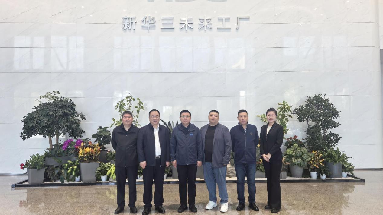 图片 3.png