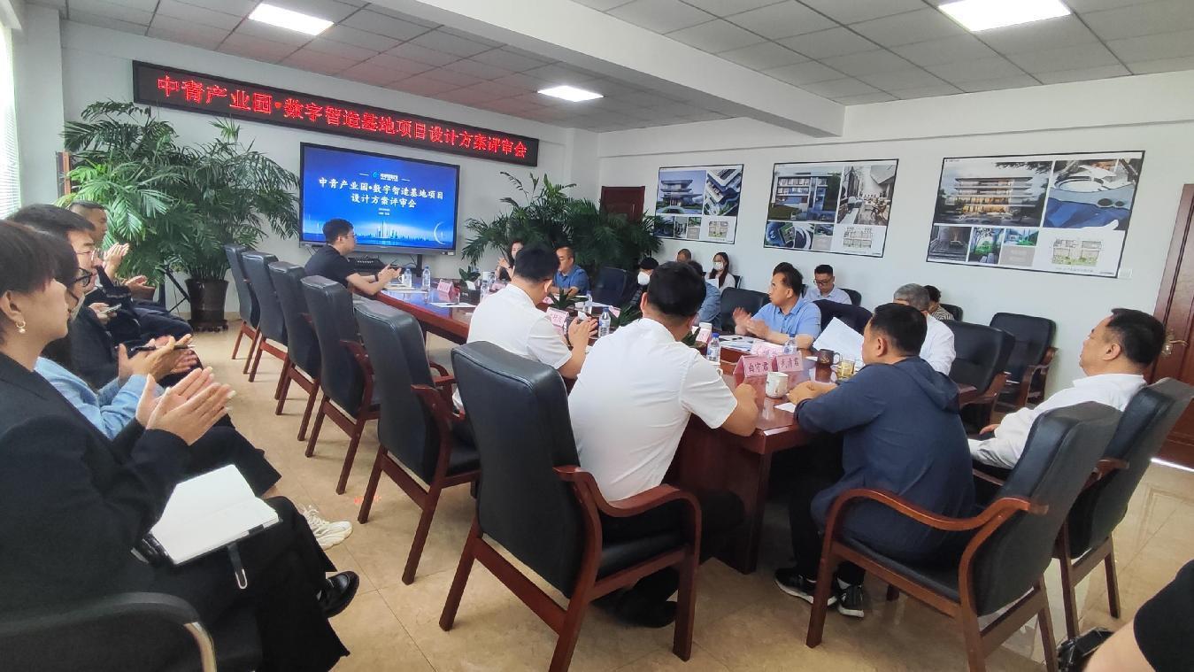 1686129495629111.jpg 图片9.jpg