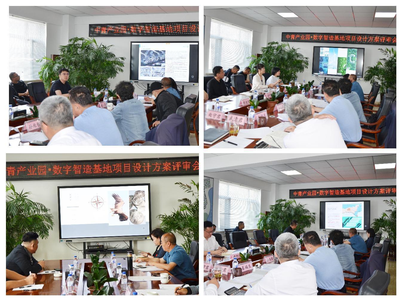 1686129506733702.jpg 图片8.jpg