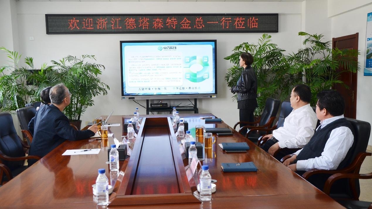 1711618194218900.jpg 图片1.jpg