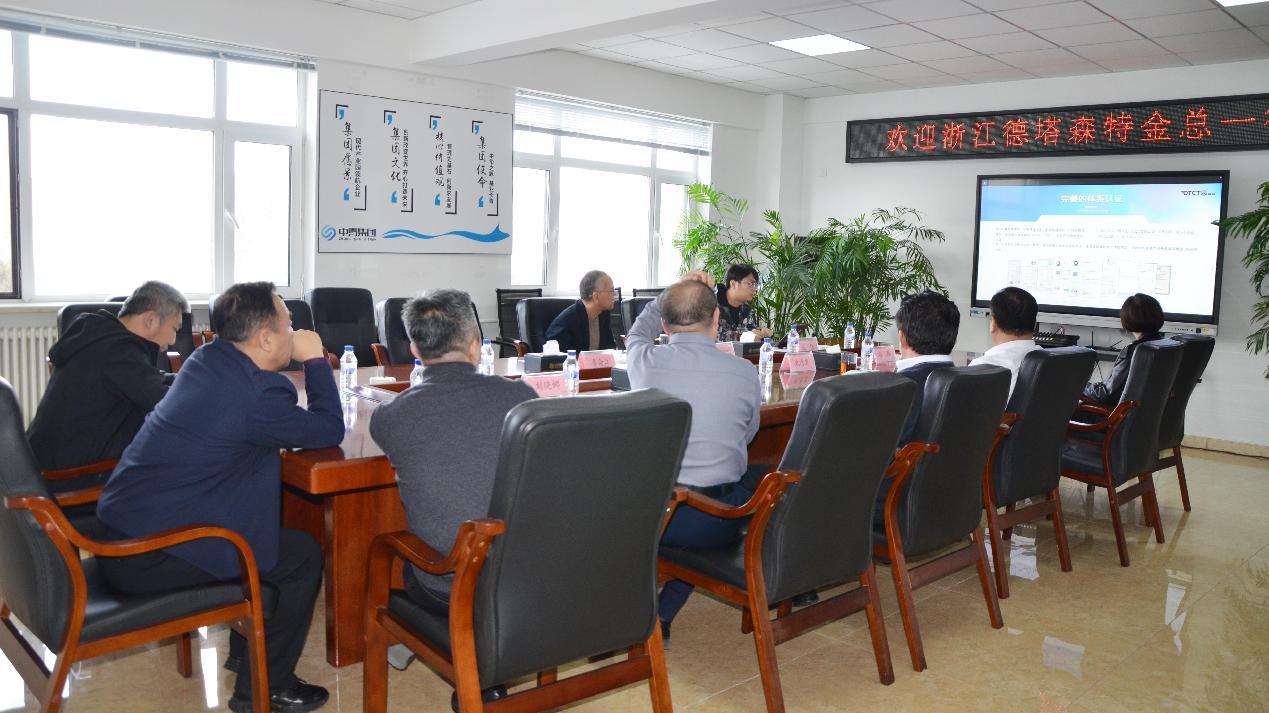 1711618236304352.jpg 图片4.jpg