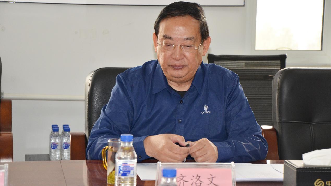 1712910975741941.jpg 图片3.jpg