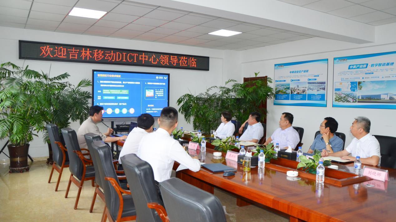 1720417607377014.png 图片 2.png