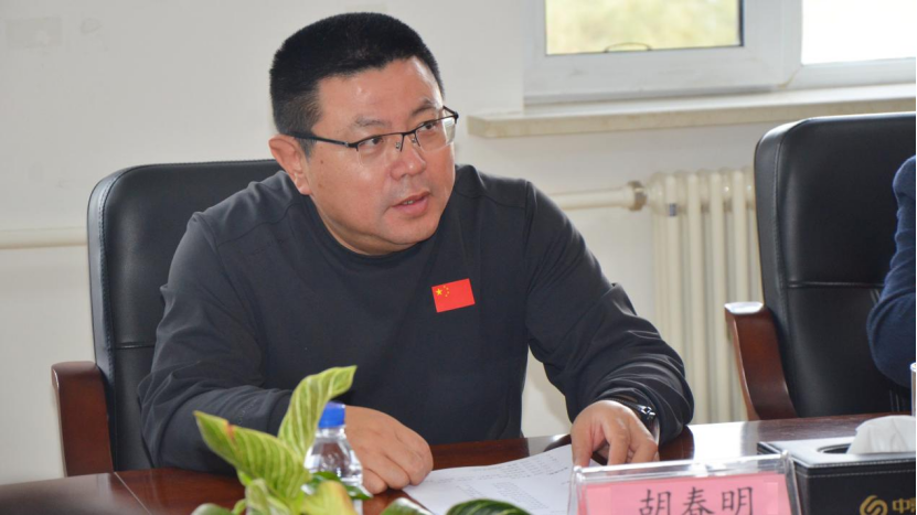 1728953874151091.jpg 2.jpg