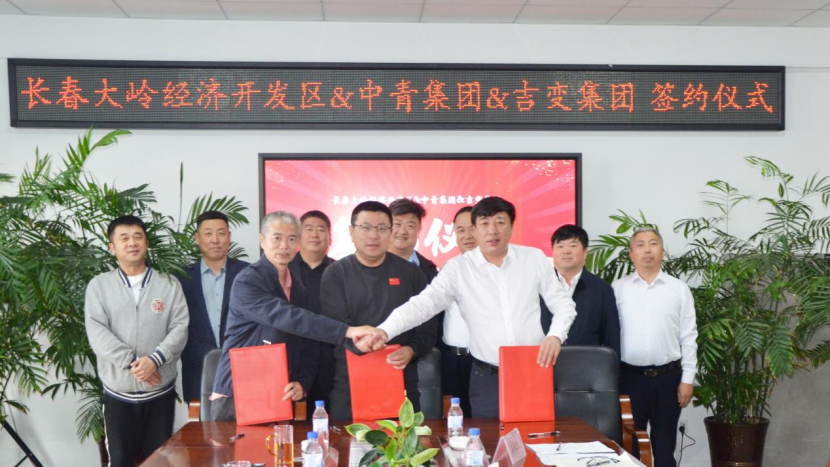 1728953947131204.jpg 1728953649167.jpg