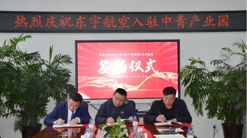 1729645127805788.jpg 1729644587293.jpg