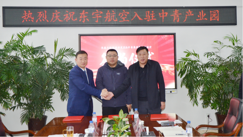 1729645140865126.jpg 1729644596809.jpg