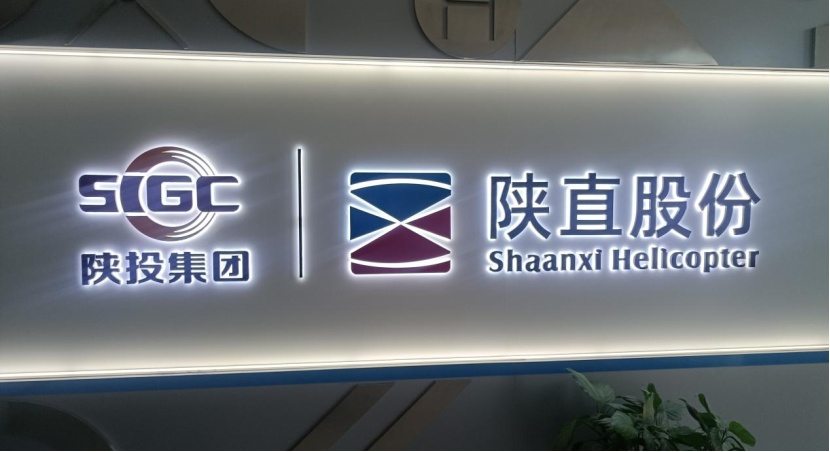 1734677015480601.jpg 1734676082910.jpg