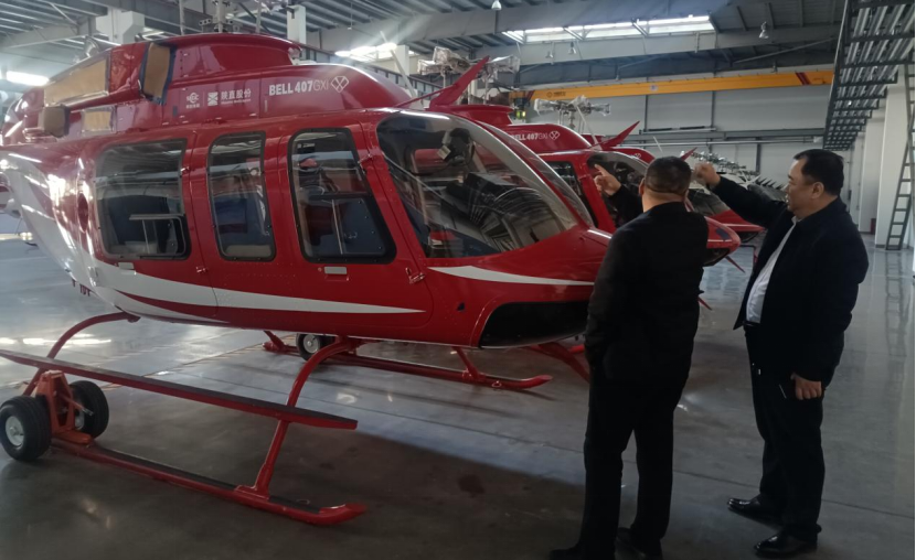 1734677028587582.jpg 1734676133269.jpg