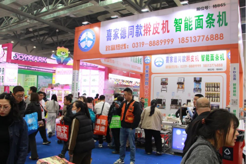 1745825187694359.jpg 1745825021484.jpg