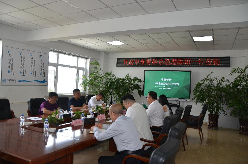 1749085096857808.png 图片 4.png