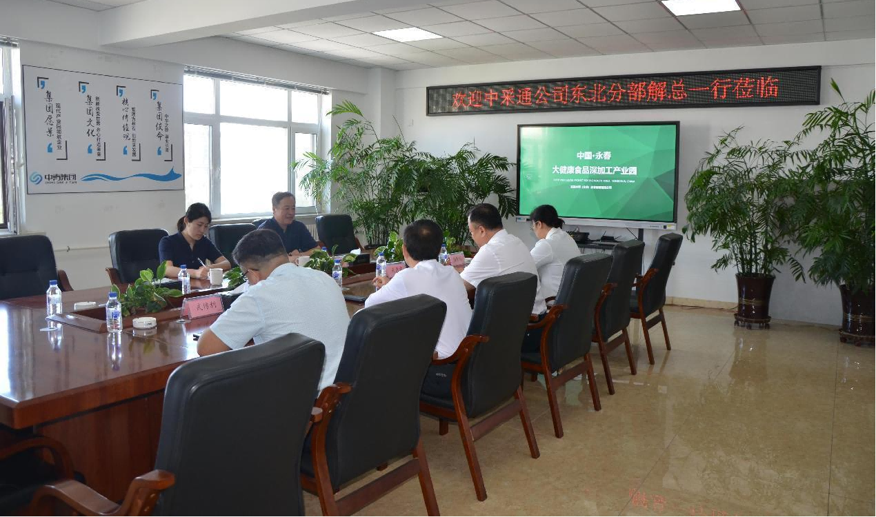 图片6(1).png