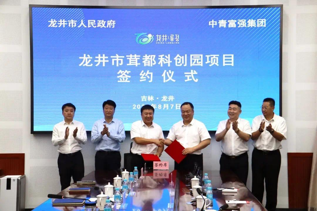 1754620827497672.png 图片1.png